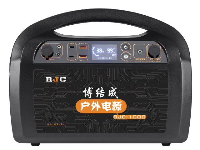 青島車載便攜式電源批發(fā),便攜式電源