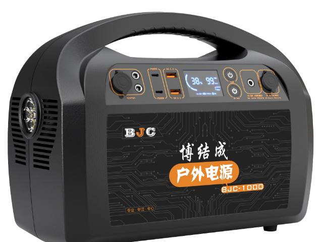 甘肅多功能大功率電源定制 歡迎咨詢 廣東博結成供應