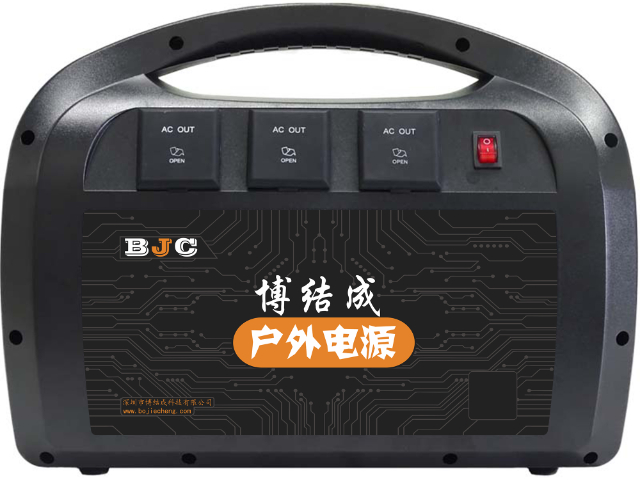 淄博多功能大功率電源定制 來電咨詢 廣東博結(jié)成供應