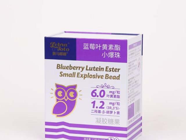 上海防蓝光叶黄素酯食用方法 斑马嘟嘟供应