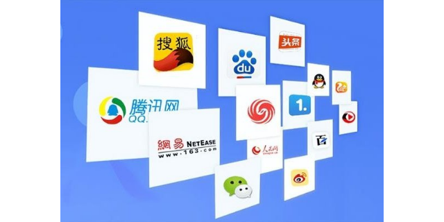 芜湖互联网营销服务,互联网营销