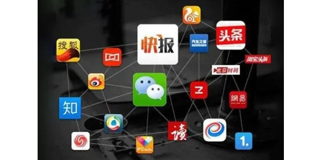淮北互联网推广公司,互联网推广