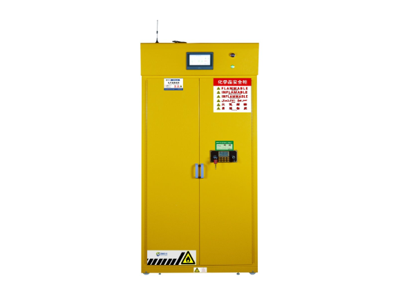 無錫少量廢固存儲柜生產(chǎn)廠家 無錫廣勝科技供應