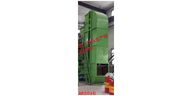 廣東大型報廢桶破碎清洗設備費用 江陰市中慶機械供應