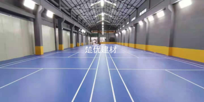 重庆篮球馆实木地板定制哪家好