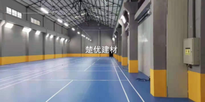 重庆幼儿园PVC地板价格