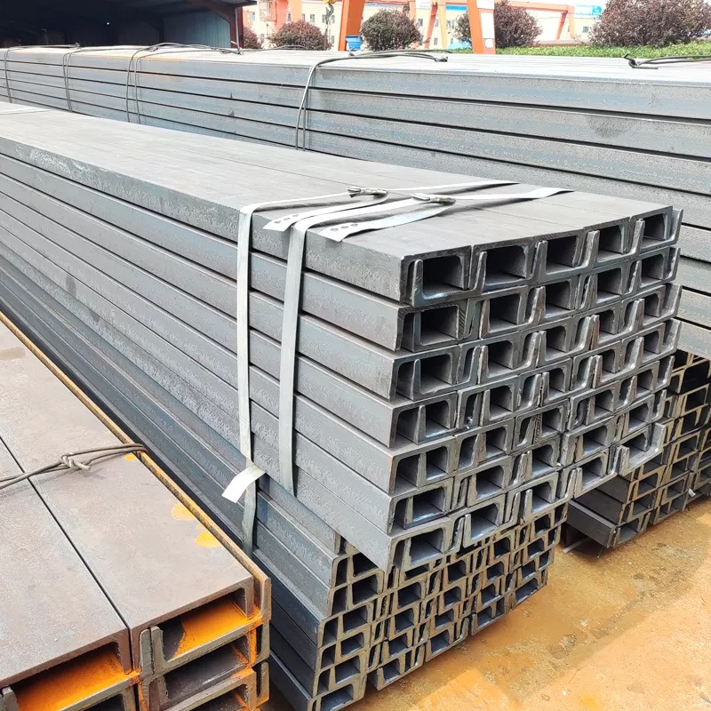 A36 Channel steel-Shandong Huani Metal Materials Co., LTD.