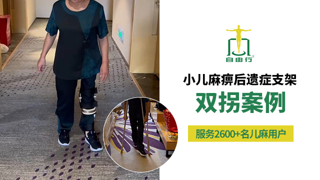 黑龍江舒服支架常見問題,支架