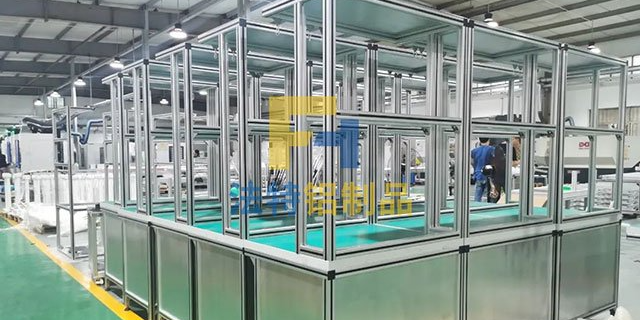 慈溪工业设备框架厂家 服务为先 浙江法特铝制品供应