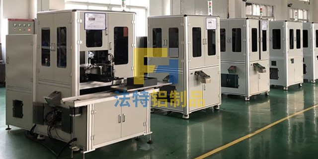 东阳非标定制设备框架价格 欢迎来电 浙江法特铝制品供应