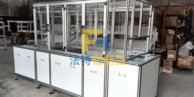 东阳定制设备框架厂家 来电咨询 浙江法特铝制品供应