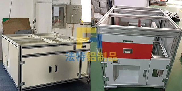 衢州定制机器设备防护罩工厂 欢迎来电 浙江法特铝制品供应