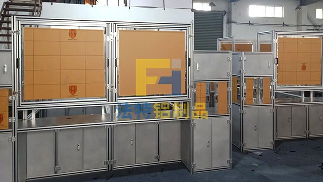 扬州加工铝型材设备防护罩销售厂家 来电咨询 浙江法特铝制品供应