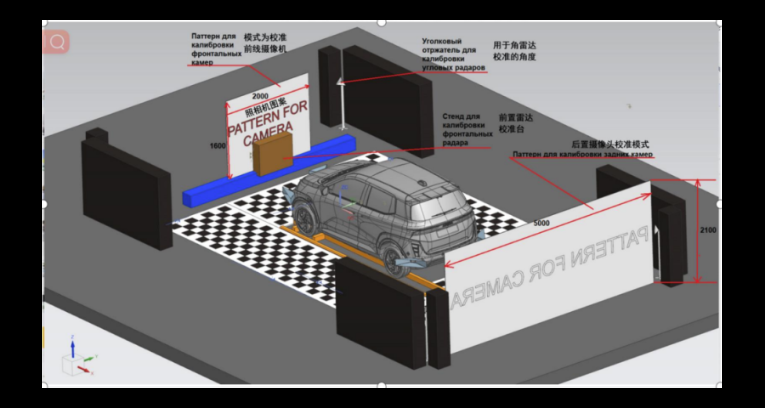 重慶ADAS駕駛輔助設(shè)備廠商 深圳市天盛德隆科技供應(yīng)