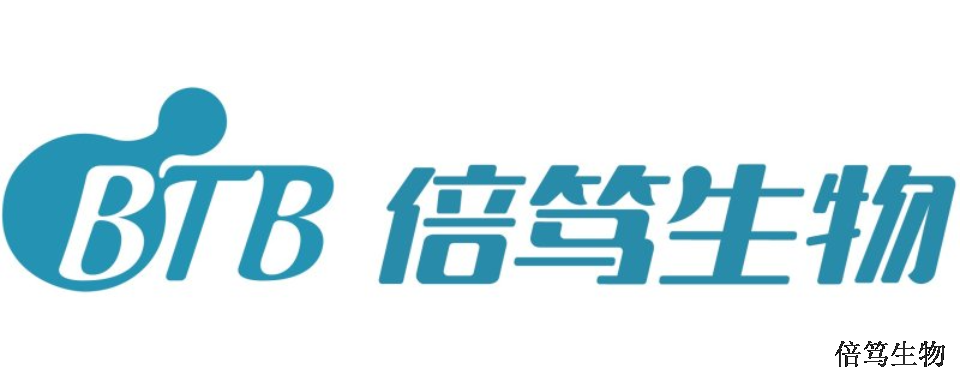 浙江生理盐条件中盐核酸酶70950-160 服务至上 上海倍笃生物科技供应