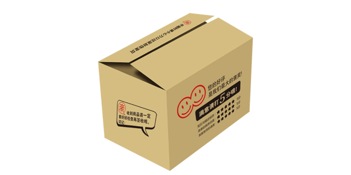 芜湖美卡七层纸箱厂家电话 苏州一诺包装供应