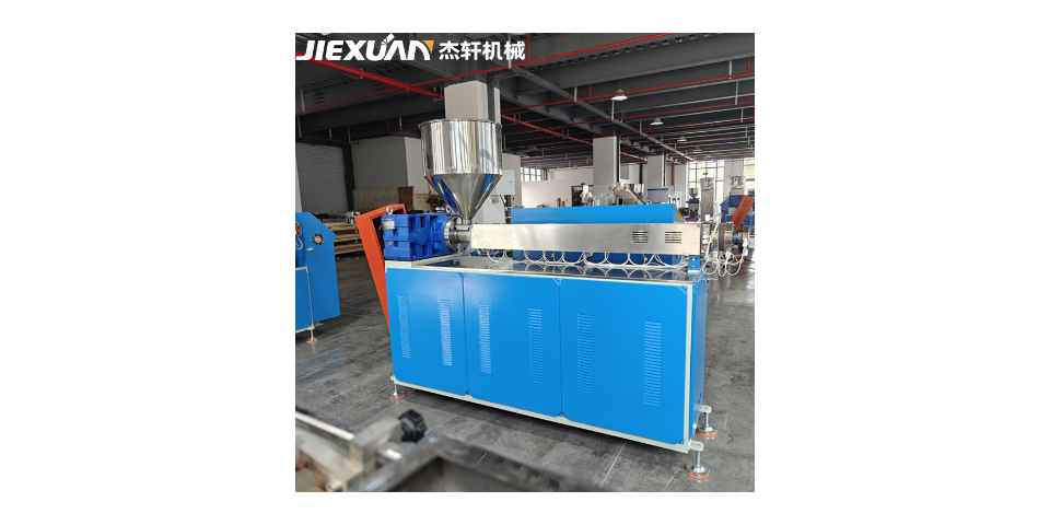 甘蔗渣吸管擠出機(jī)價格 誠信互利 南京杰軒機(jī)械設(shè)備供應(yīng);