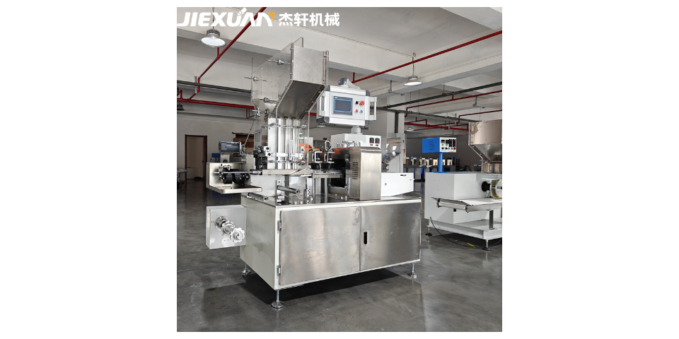 吸管包裝機械 值得信賴 南京杰軒機械設(shè)備供應(yīng);