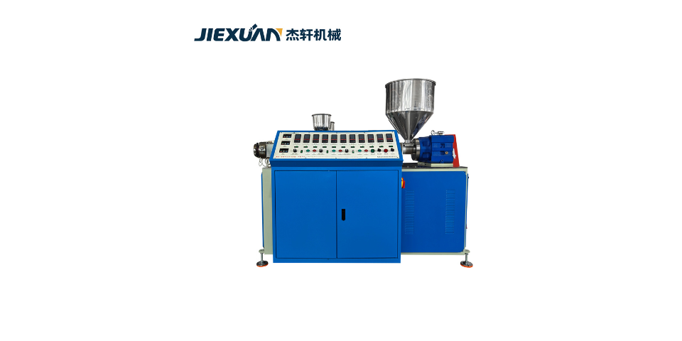 環(huán)保吸管擠出機械哪個牌子好 值得信賴 南京杰軒機械設備供應