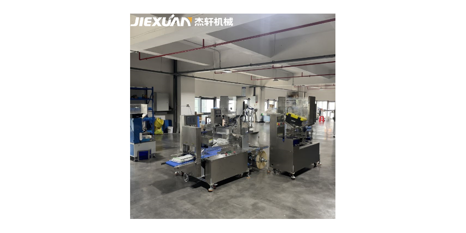 連排吸管包裝機定制 值得信賴 南京杰軒機械設(shè)備供應(yīng)