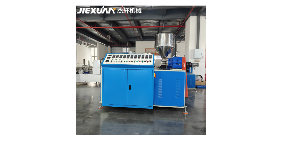 雙色吸管擠出機械設(shè)備哪個牌子好 值得信賴 南京杰軒機械設(shè)備供應(yīng)