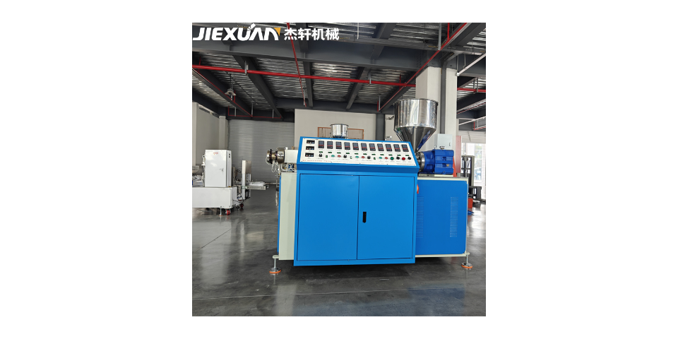 全自動吸管擠出機械廠 貼心服務(wù) 南京杰軒機械設(shè)備供應(yīng)