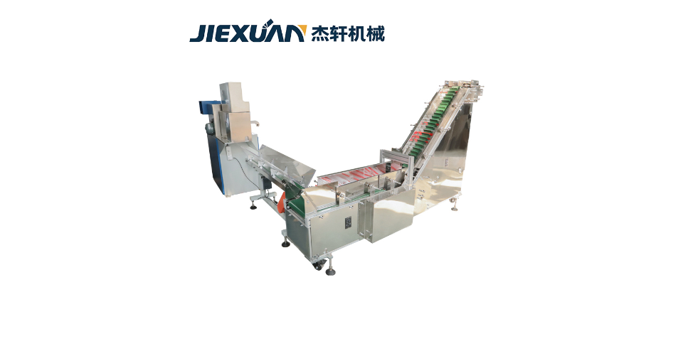 飲料吸管切割機(jī)生產(chǎn)廠家 值得信賴 南京杰軒機(jī)械設(shè)備供應(yīng)