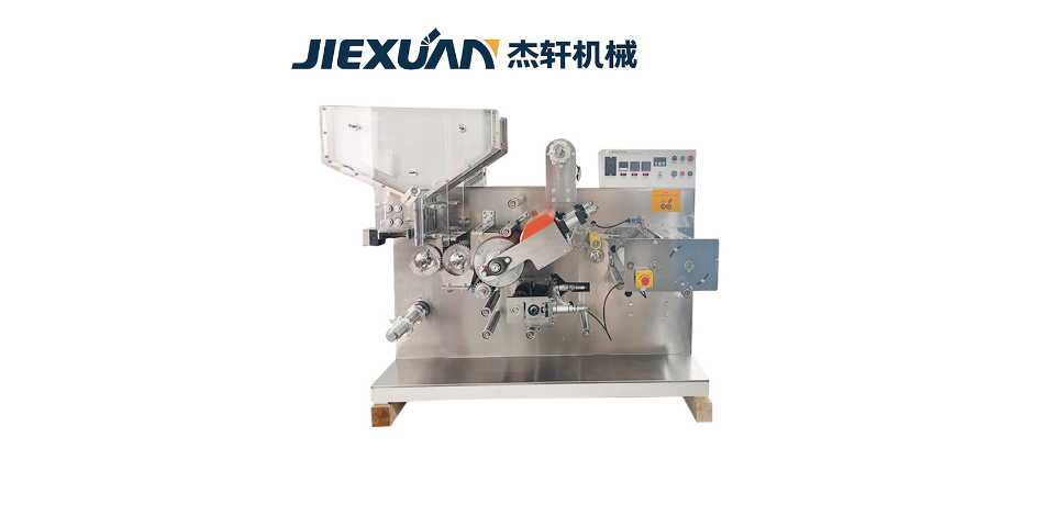 pp吸管包裝機推薦 值得信賴 南京杰軒機械設備供應