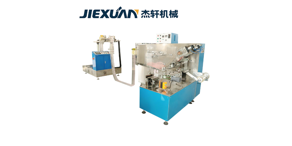 全自动吸管装箱机定制 值得信赖 南京杰轩机械设备供应