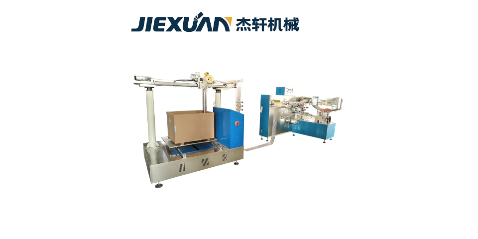 U型纸吸管联排包装机 创新服务 南京杰轩机械设备供应
