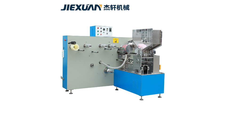 U型紙吸管連排包裝機廠家 貼心服務 南京杰軒機械設備供應