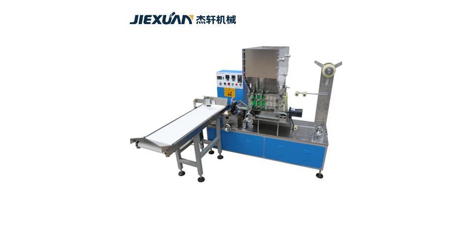 單支吸管包裝機(jī)哪家好 值得信賴(lài) 南京杰軒機(jī)械設(shè)備供應(yīng)