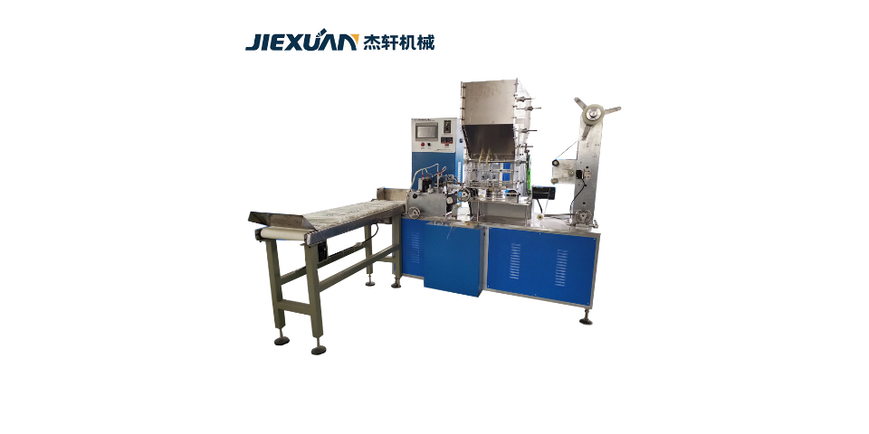 奶茶吸管包裝機(jī)品牌 貼心服務(wù) 南京杰軒機(jī)械設(shè)備供應(yīng)
