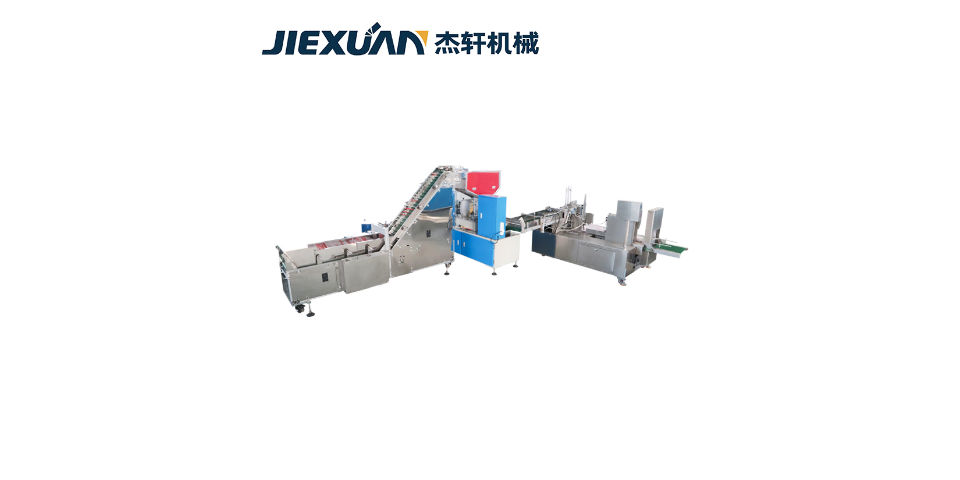 南京U型吸管包装机 贴心服务 南京杰轩机械设备供应