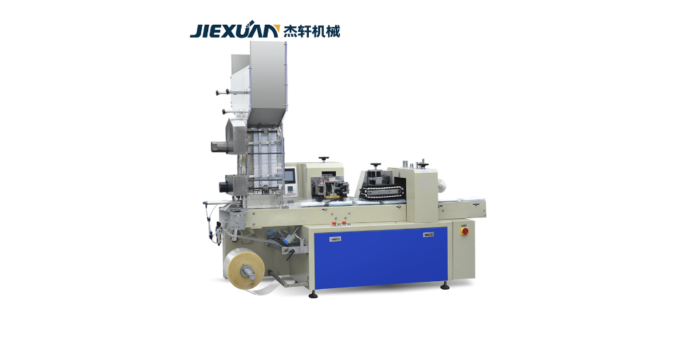 一次性吸管包裝機(jī)械報(bào)價(jià) 誠信互利 南京杰軒機(jī)械設(shè)備供應(yīng)