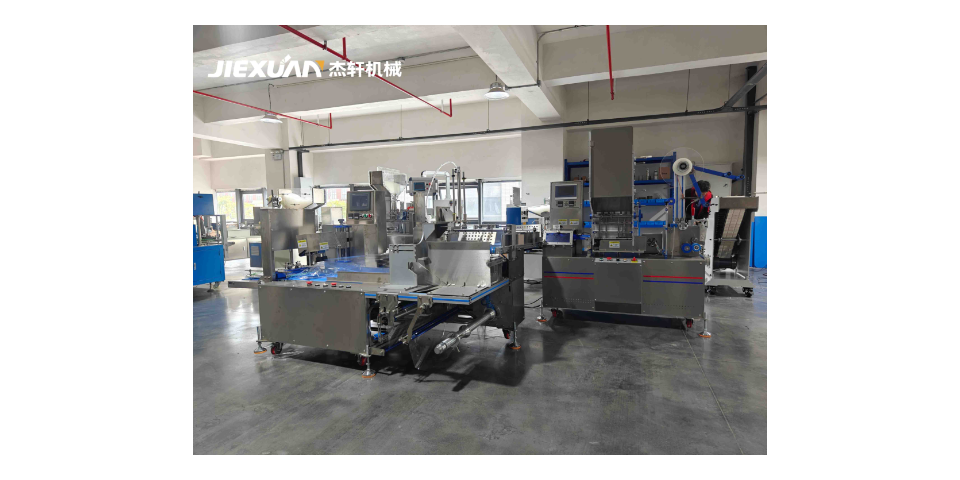 全自動伸縮吸管包裝機價格 貼心服務 南京杰軒機械設備供應;