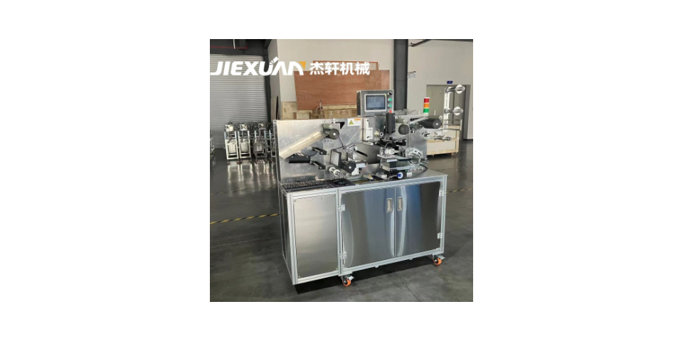 全自动吸管管材分切机生产厂家 创新服务 南京杰轩机械设备供应