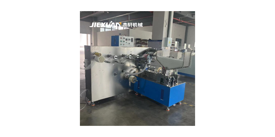 單只吸管包裝機(jī)價(jià)格 貼心服務(wù) 南京杰軒機(jī)械設(shè)備供應(yīng)