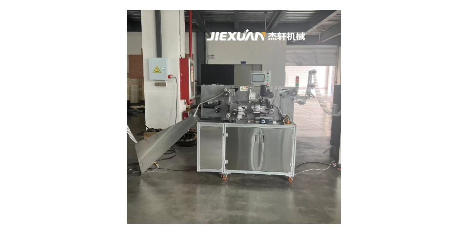 奶茶吸管機(jī)多少錢一臺(tái) 貼心服務(wù) 南京杰軒機(jī)械設(shè)備供應(yīng)