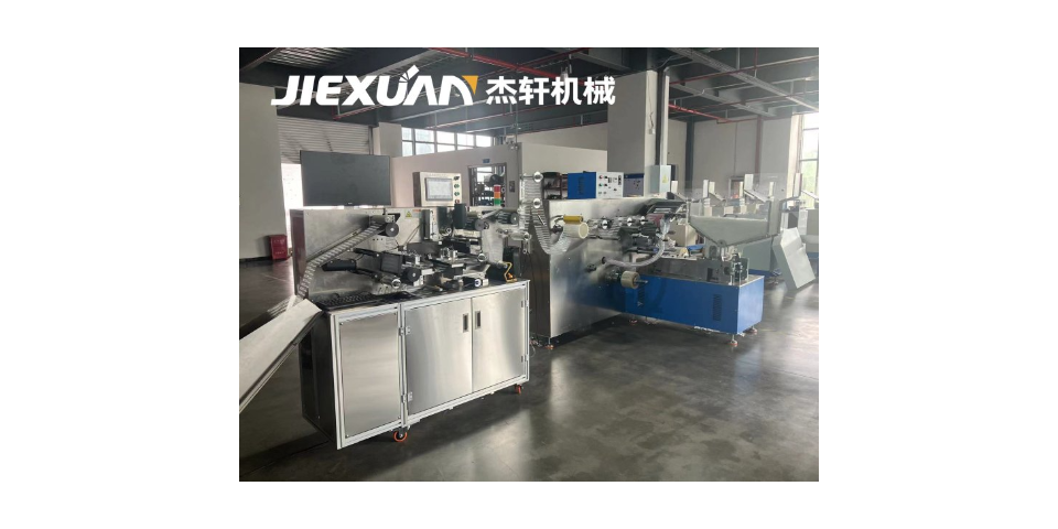 一次性吸管包裝機(jī)多少錢(qián)一臺(tái) 貼心服務(wù) 南京杰軒機(jī)械設(shè)備供應(yīng)