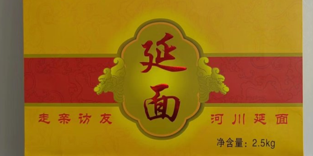 上海延面销售厂家 巴彦淖尔市冠生园食品供应
