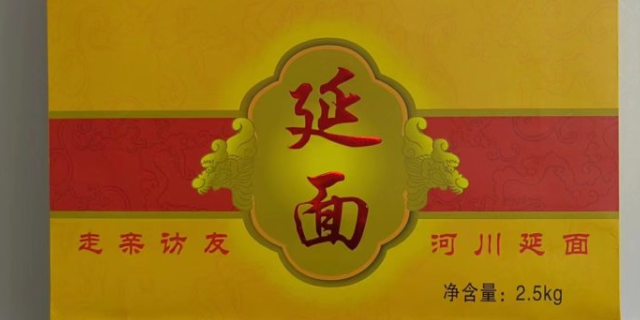 江西延面儲(chǔ)存方法 巴彥淖爾市冠生園食品供應(yīng)