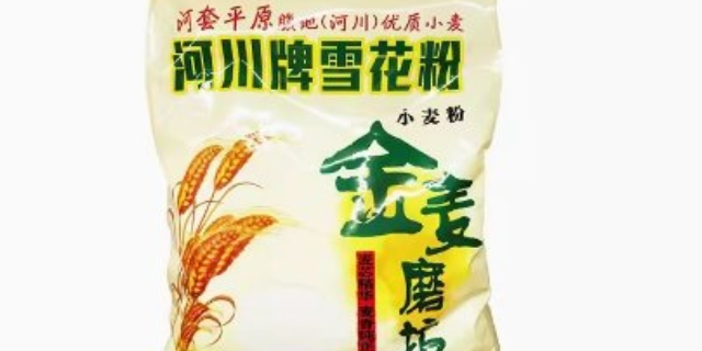 贵州雪花粉保质期多长 巴彦淖尔市冠生园食品供应