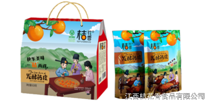 湖南產(chǎn)地南豐桔餅加盟品牌