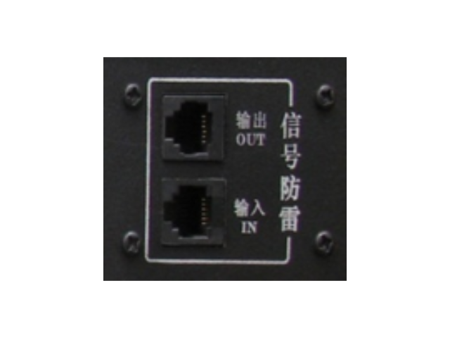 高原PDU6聯(lián)8聯(lián) 值得信賴(lài) 成都尚品碩果科技供應(yīng)