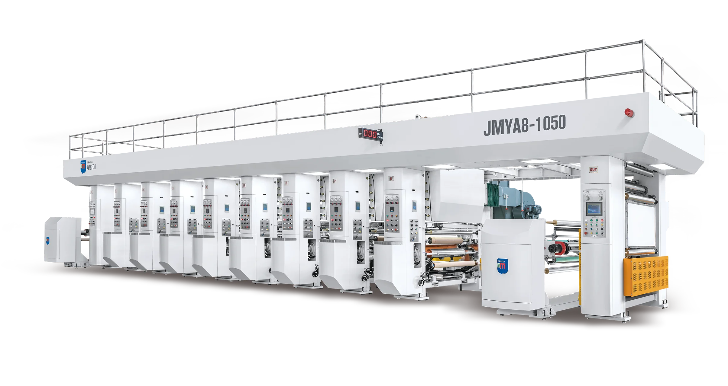 What is The Working Principle of High-Speed Rotary Gravure Printing Machine