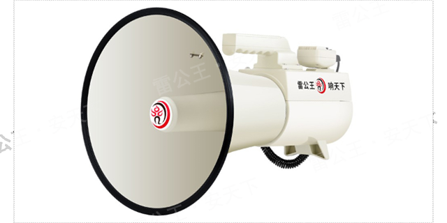 中国台湾应急宣传防水防爆喇叭品牌