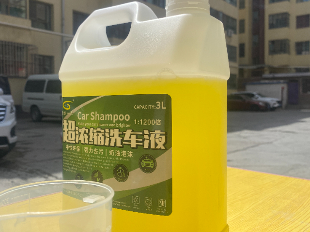 酒泉不含蠟洗車液,洗車液