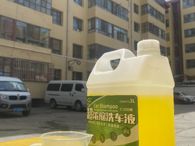 咸陽白色車用什么洗車液好,洗車液