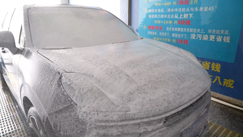 定西什么洗车液好用,洗车液